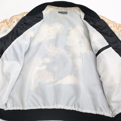 Souvenir Jacket