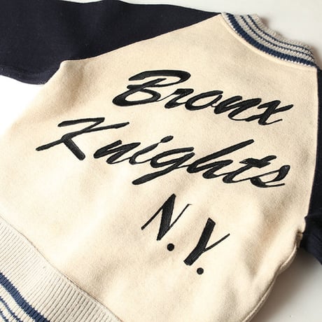 Varsity Jacket