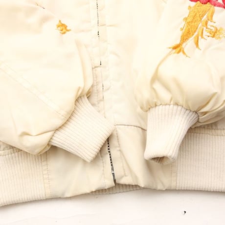 80's Souvenir Jacket