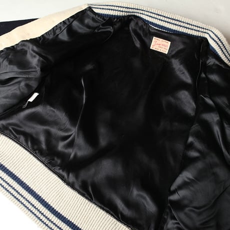 Varsity Jacket