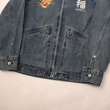 Vietnam Souvenir Jacket