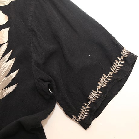 Cut-off Aloha S/S Shirt