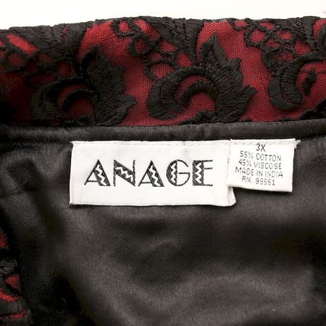 Design Velour Coat