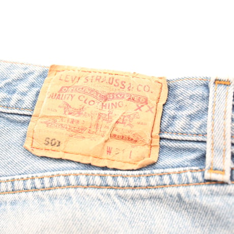 Euro Vintage Levi's 501 Damage Denim Pants