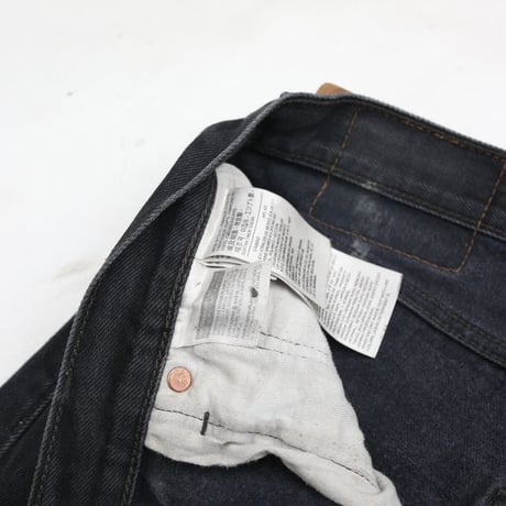 Levi's 501 Black Denim Pants