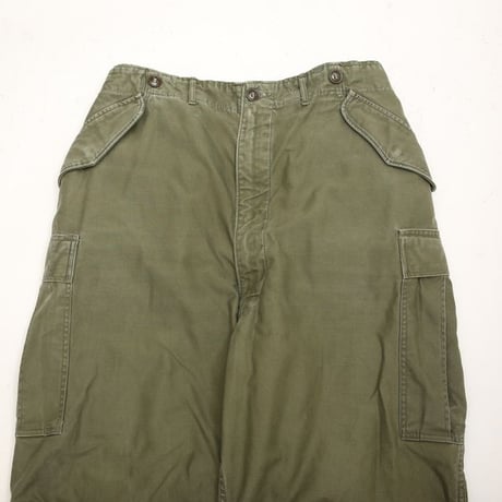 U.S.ARMY M-51 Field Trousers