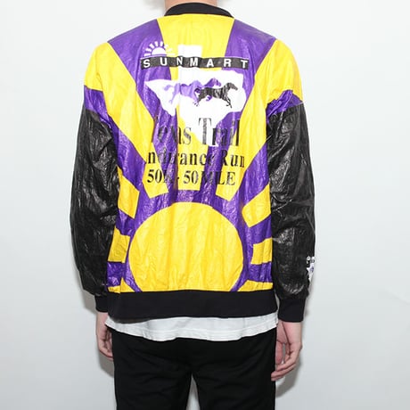Vintage Paper Jacket