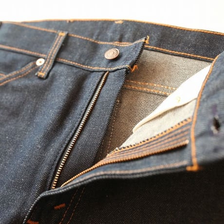 Levis 509 Dead Stock Denim Pants
