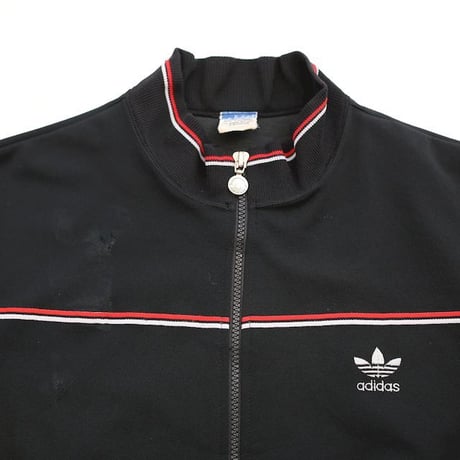 Vintage Adidas Track Jacket West Germany Descente