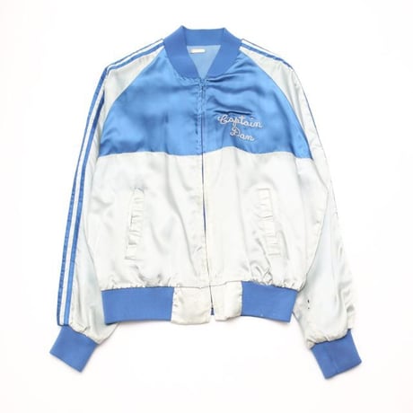 Vintage Satin Jacket
