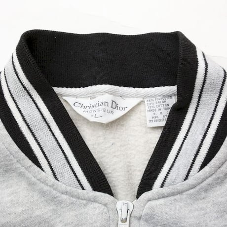 Christian Dior Track Jacket