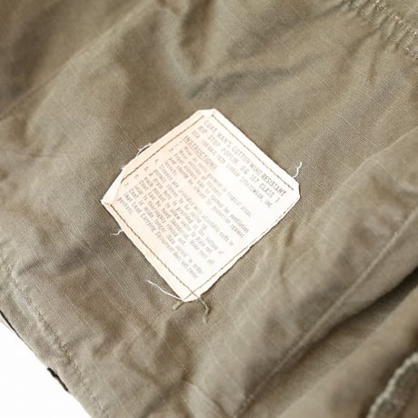 Vintage Military BDU Jacket 