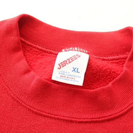 Jerzees Blank Sweat Shirt Faded Red