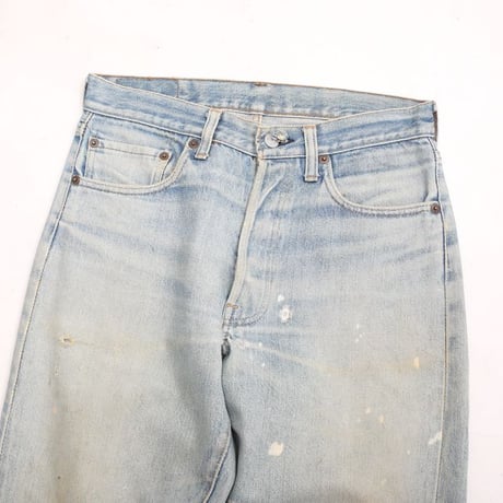 80s Levi's 501 Red Line Denim Pants