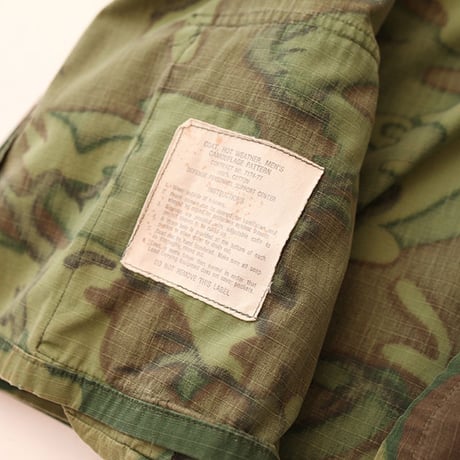 Military Jacket