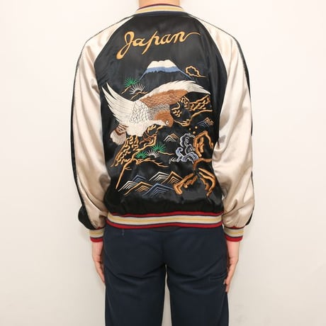 Souvenir Jacket