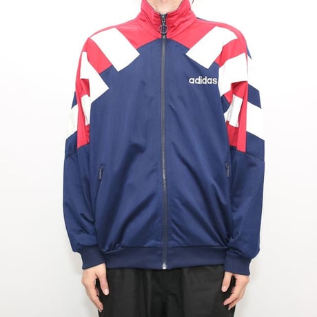 Vintage Adidas Track Jacket