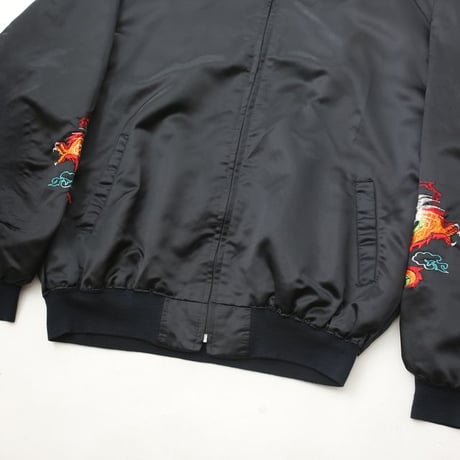 Souvenir Jacket Far East Tour