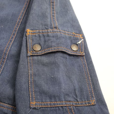 70s Denim Jacket
