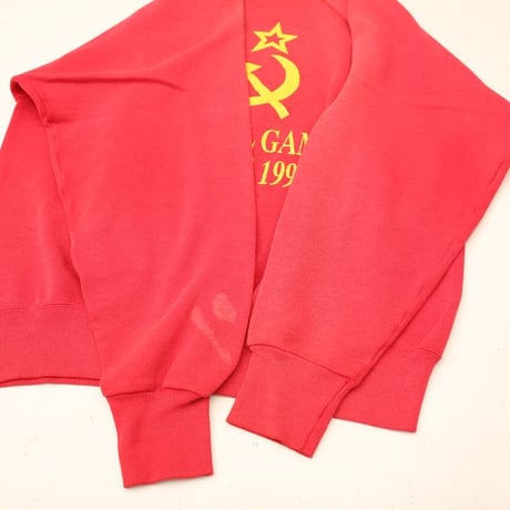 1990s Goodwill Games Sweat Shirt MADE IN USA