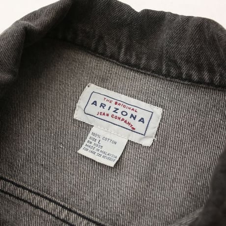 Black Denim Trucker Jacket