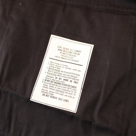 Vintage Military BDU Jacket 