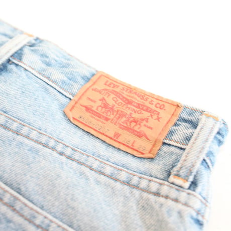 Levis 606 Denim Pants