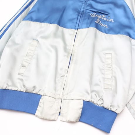 Vintage Satin Jacket