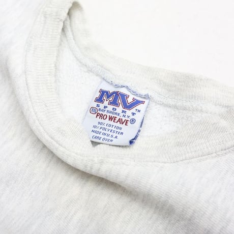 90's USAFA Sweat Shirt