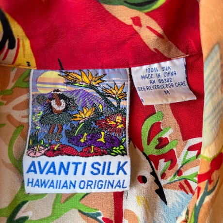 Silk Aloha S/S Shirt