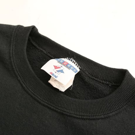 Jerzees Blank Sweat Shirt Black