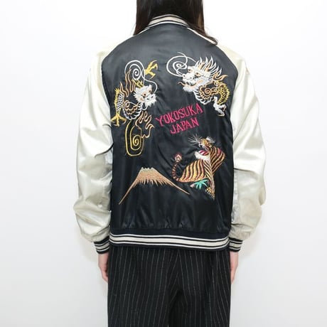 Souvenir Jacket