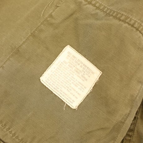 US.ARMY Jungle Fatigue Jacket