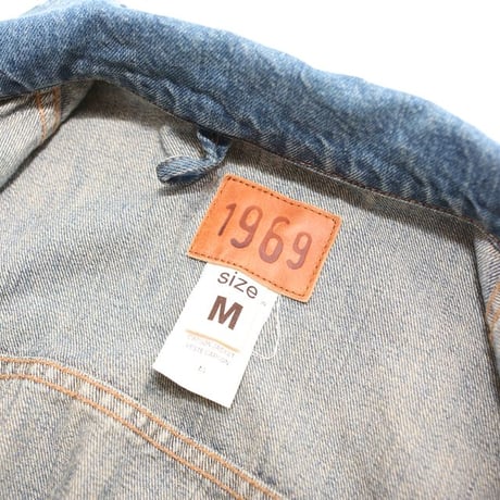 GAP Denim Jacket
