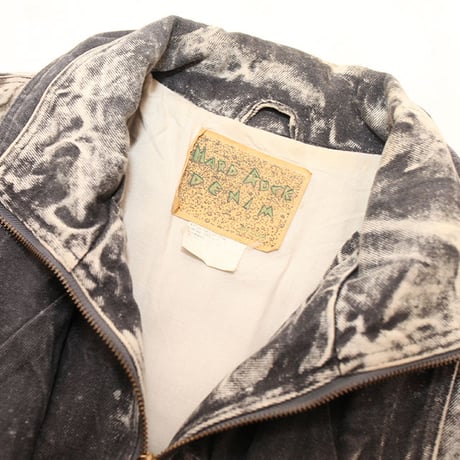 Vintage Stone Wash Jacket
