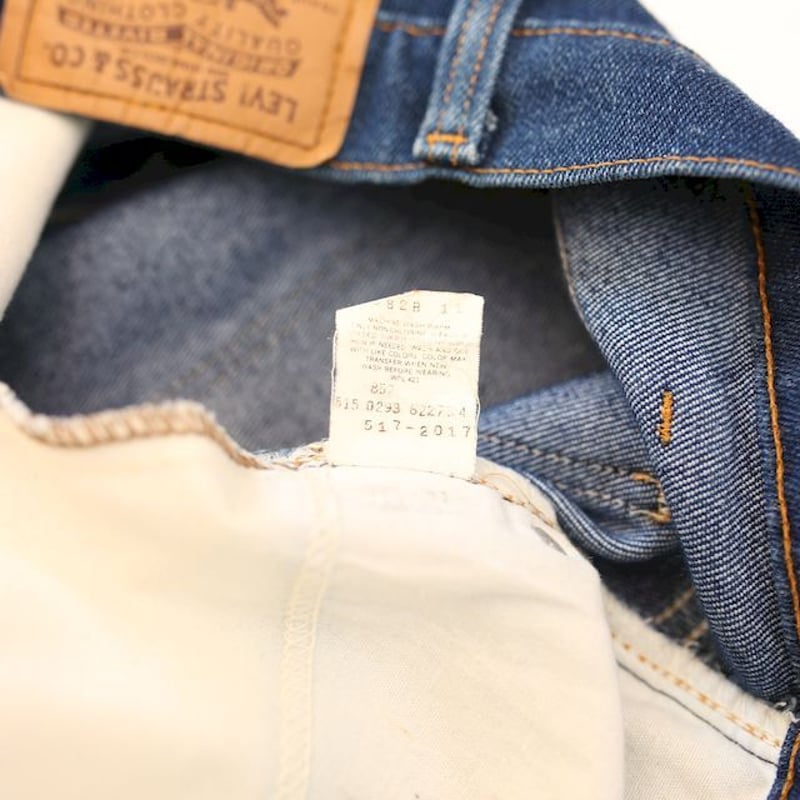90's Levi's 517 Stretch Denim Pants MADE IN USA