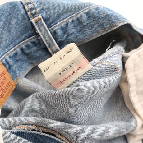 90s Levi's 501 Denim Pants MADE IN USA