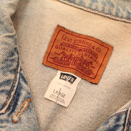 Levis Denim Trucker Jacket