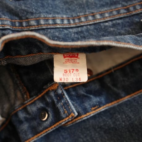 Levis 517 Denim Pants  MADE IN USA