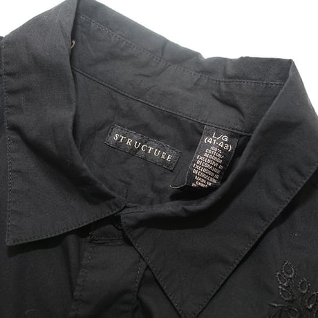 Refined Taste S/S Shirt