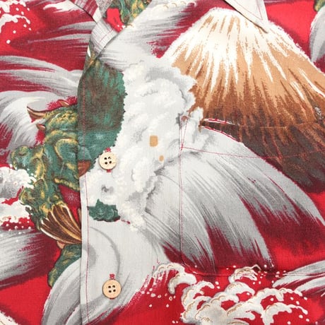 Native Hawaiian Rayon Aloha Shirt