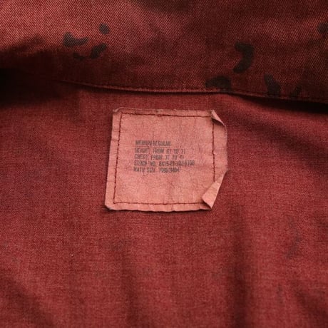 Embroidery Remake Military Jacket