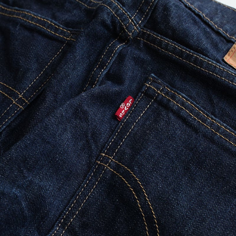 リーバイス 510 デニム Levis Denim Pants | Strato