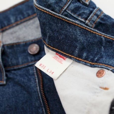 Levis 517 Denim Pants