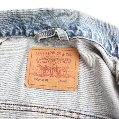 90s Levi's 70507-0389 Relaxed Trucker Jacket USA