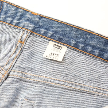Levi's 517 Boots Cut Denim Pants MADE IN USA