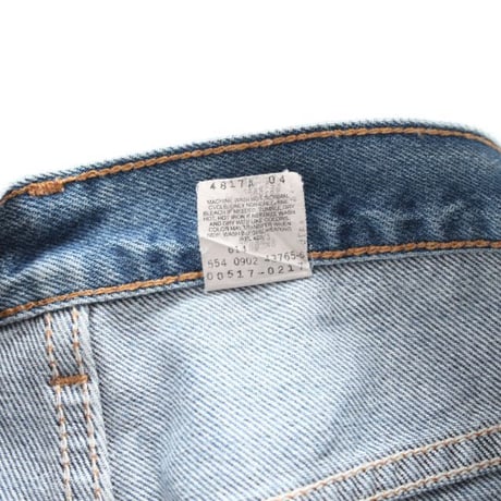 Levis 517 Denim Pants  MADE IN USA