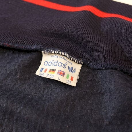 Adidas Track Jacket MADE IN FRANCE