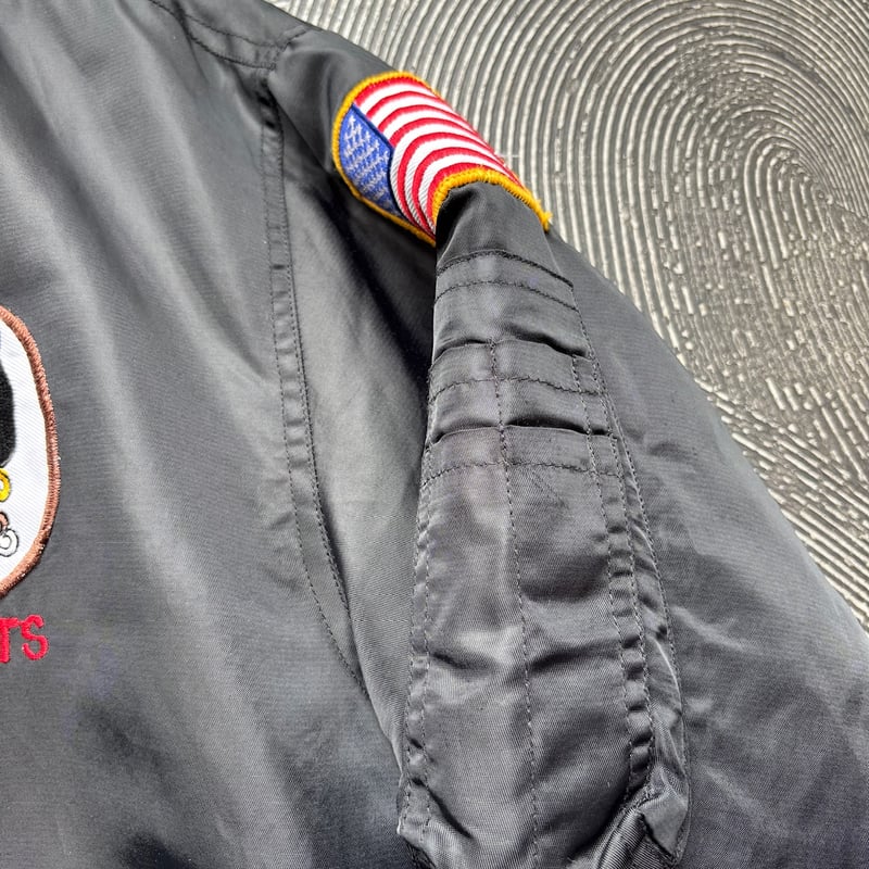 90s Korea Souvenir Jacket 