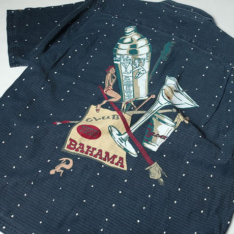 Rayon Aloha S/S Shirt